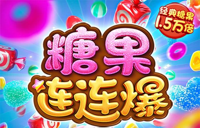 摩托车竞技