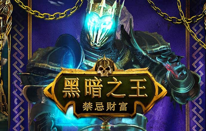 金沙7817登录地址