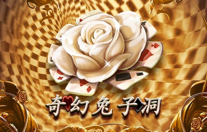 开云登录网址