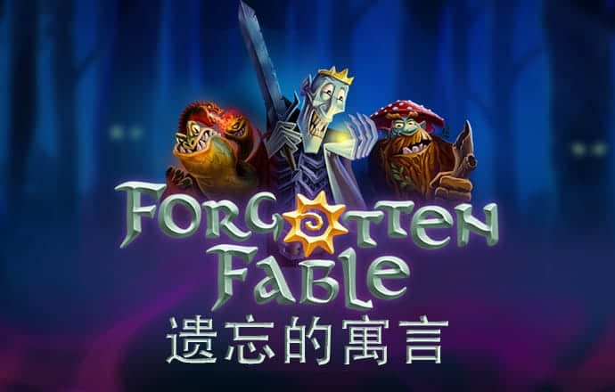 线上买球app